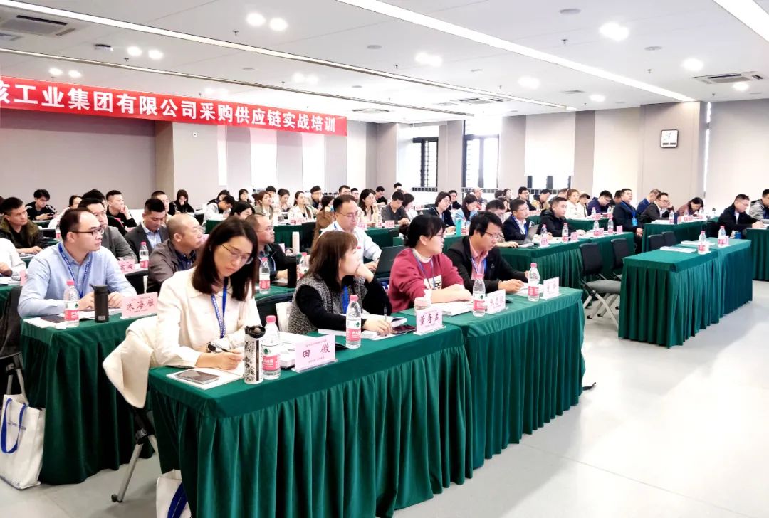 学员