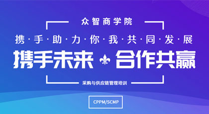 新闻